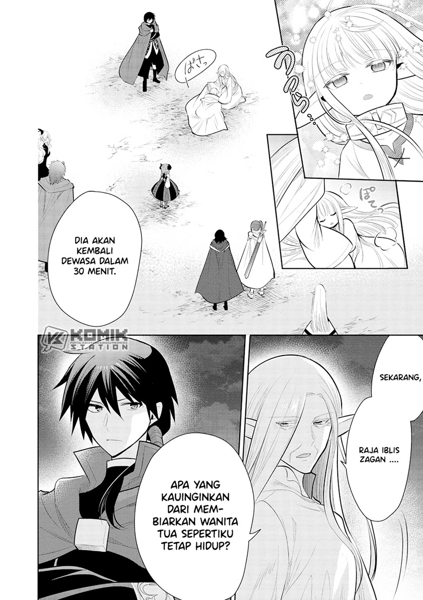 Maou no Ore ga Dorei Elf wo Yome ni Shitanda ga, Dou Medereba Ii? chapter 49