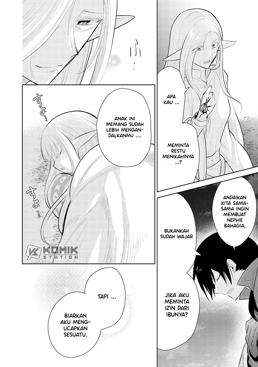 Maou no Ore ga Dorei Elf wo Yome ni Shitanda ga, Dou Medereba Ii? chapter 49