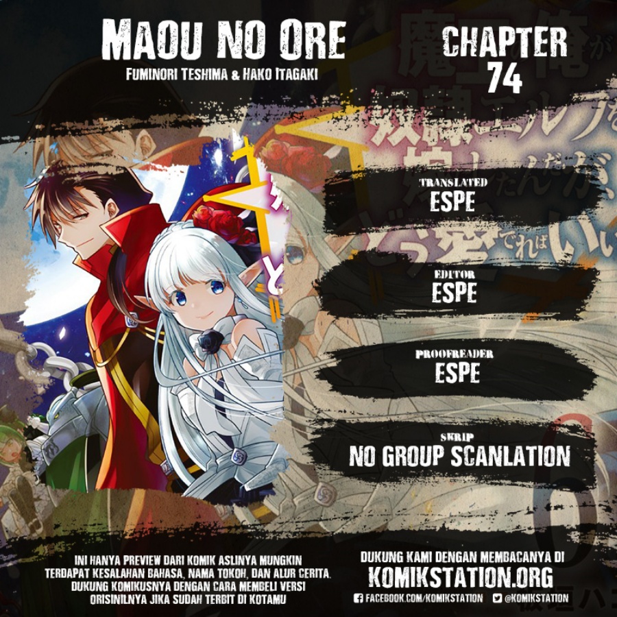Maou no Ore ga Dorei Elf wo Yome ni Shitanda ga, Dou Medereba Ii? Chapter 74 Bahasa Indonesia