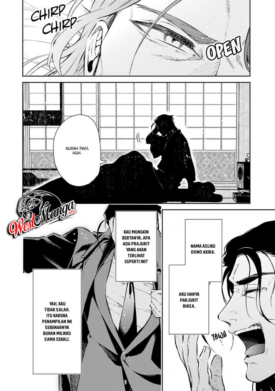 Maou-sama, Retry! R Chapter 01 Bahasa Indonesia