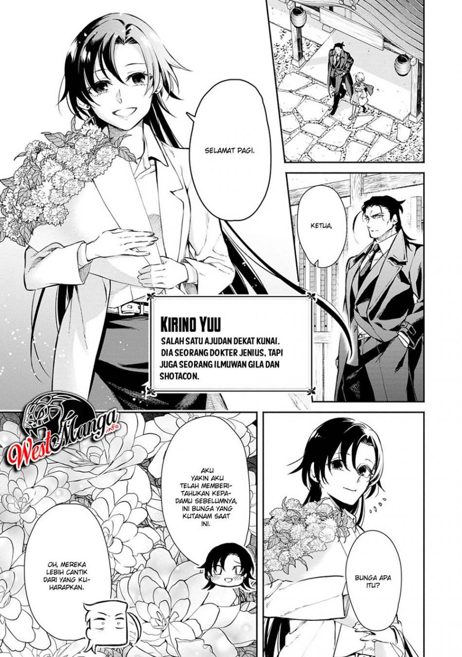 Maou-sama, Retry! R Chapter 01 Bahasa Indonesia