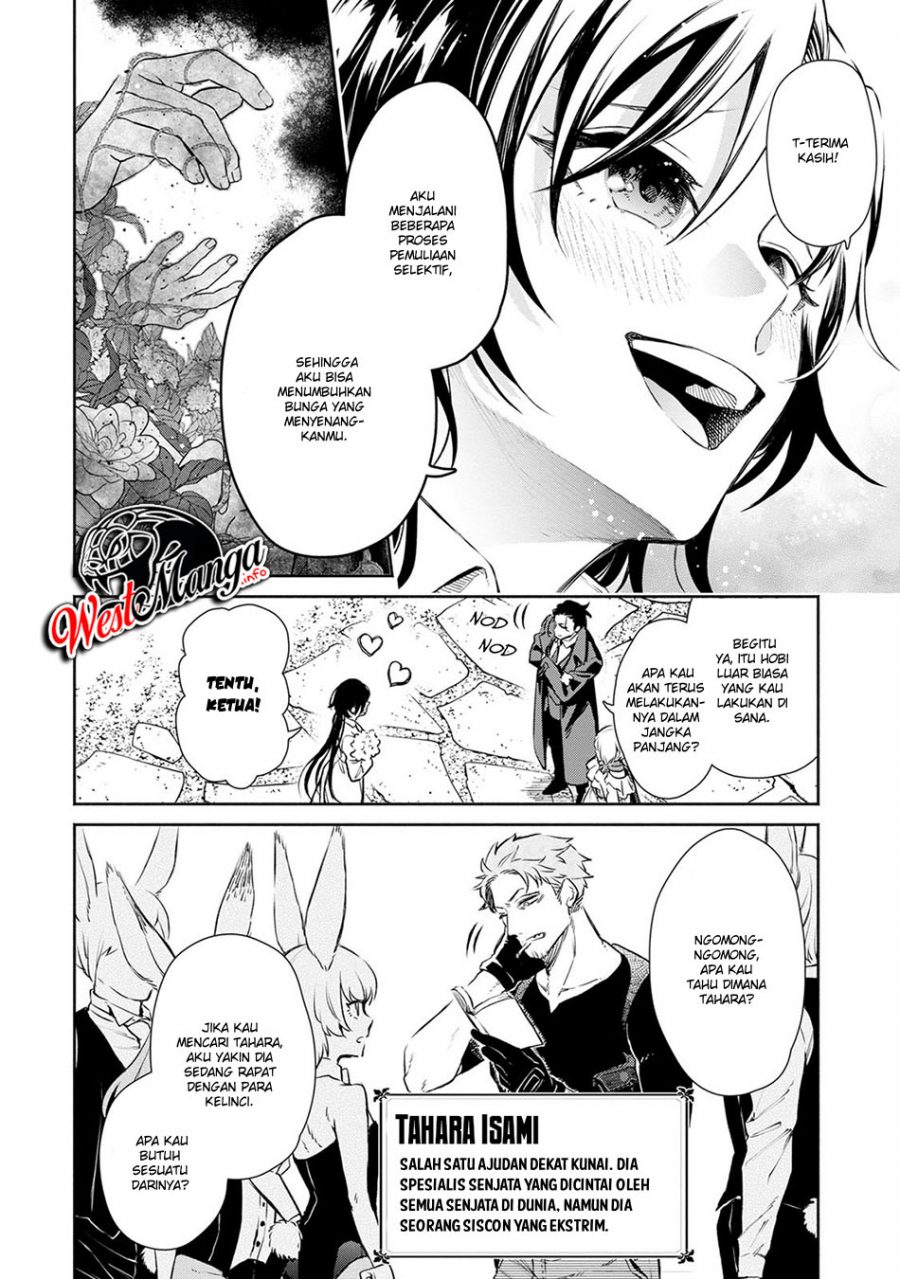 Maou-sama, Retry! R Chapter 01 Bahasa Indonesia