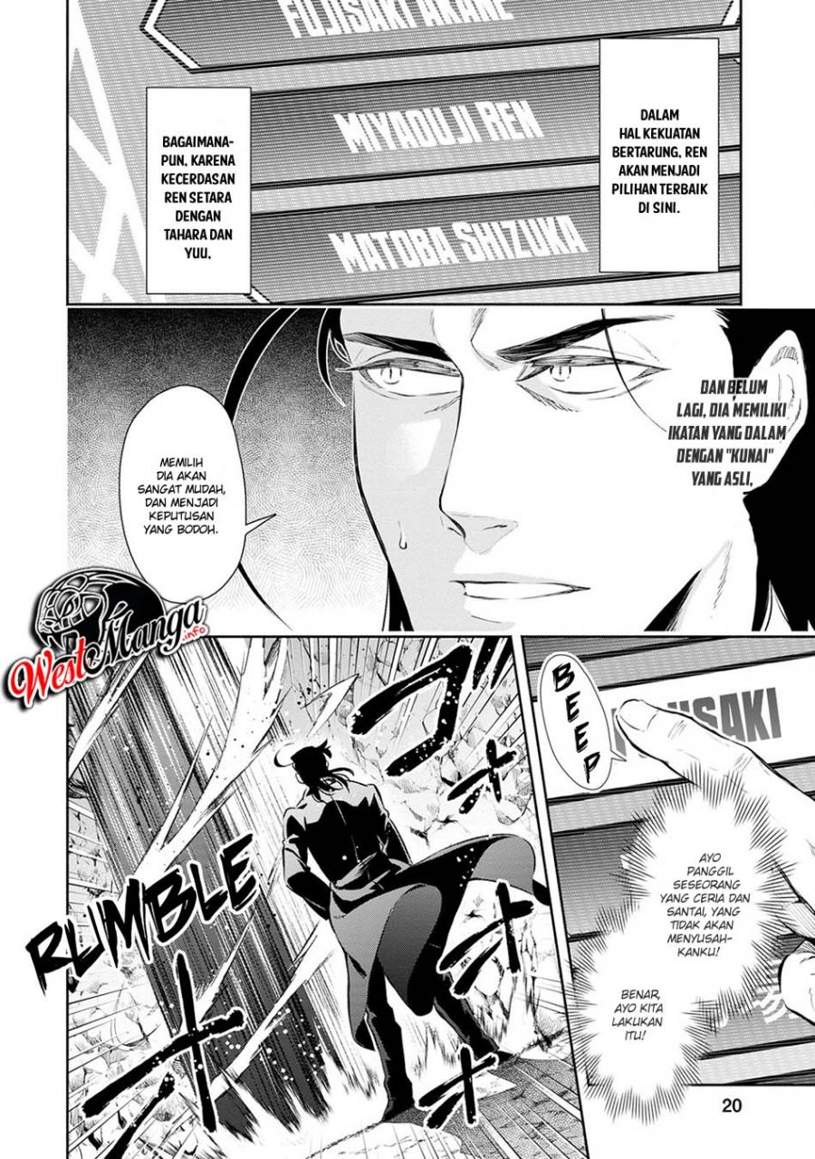 Maou-sama, Retry! R Chapter 01 Bahasa Indonesia