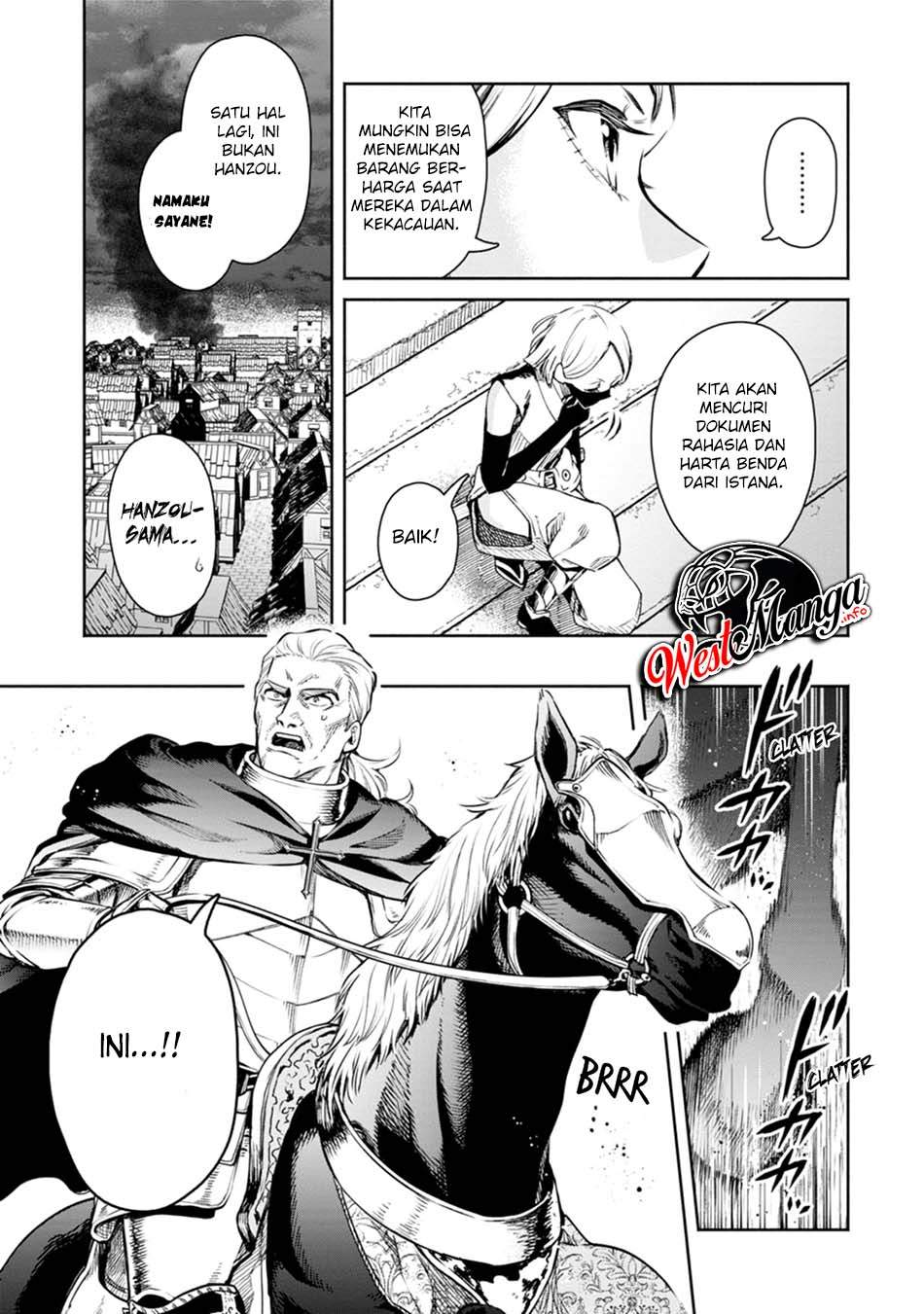 Maou-sama, Retry! R chapter 10