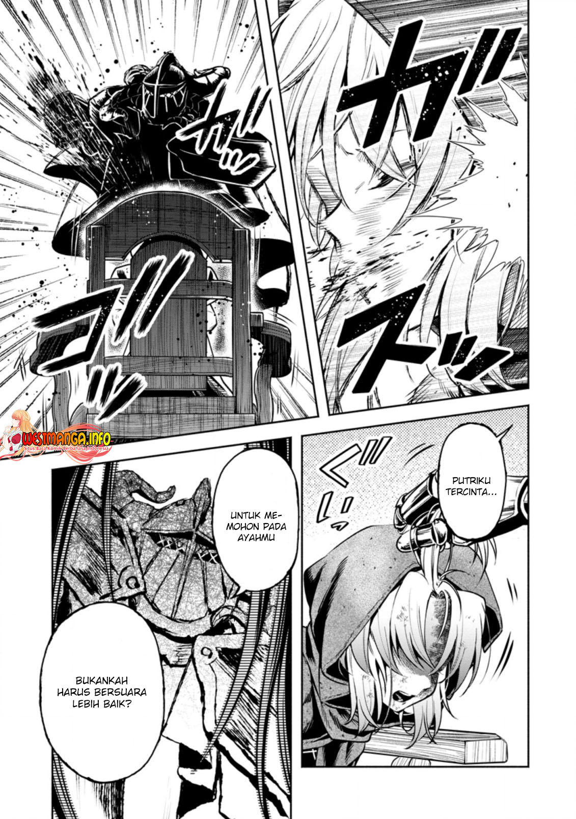 Maou-sama, Retry! R Chapter 28.1 Bahasa Indonesia