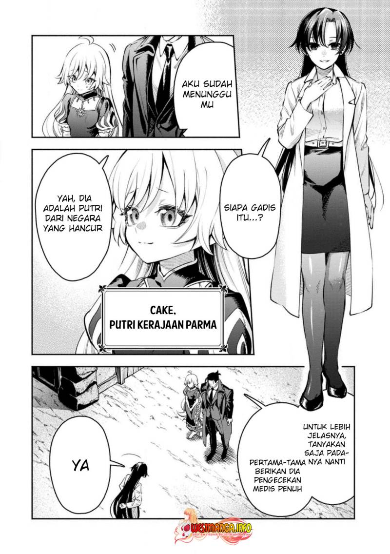 Maou-sama, Retry! R Chapter 33.1 Bahasa Indonesia
