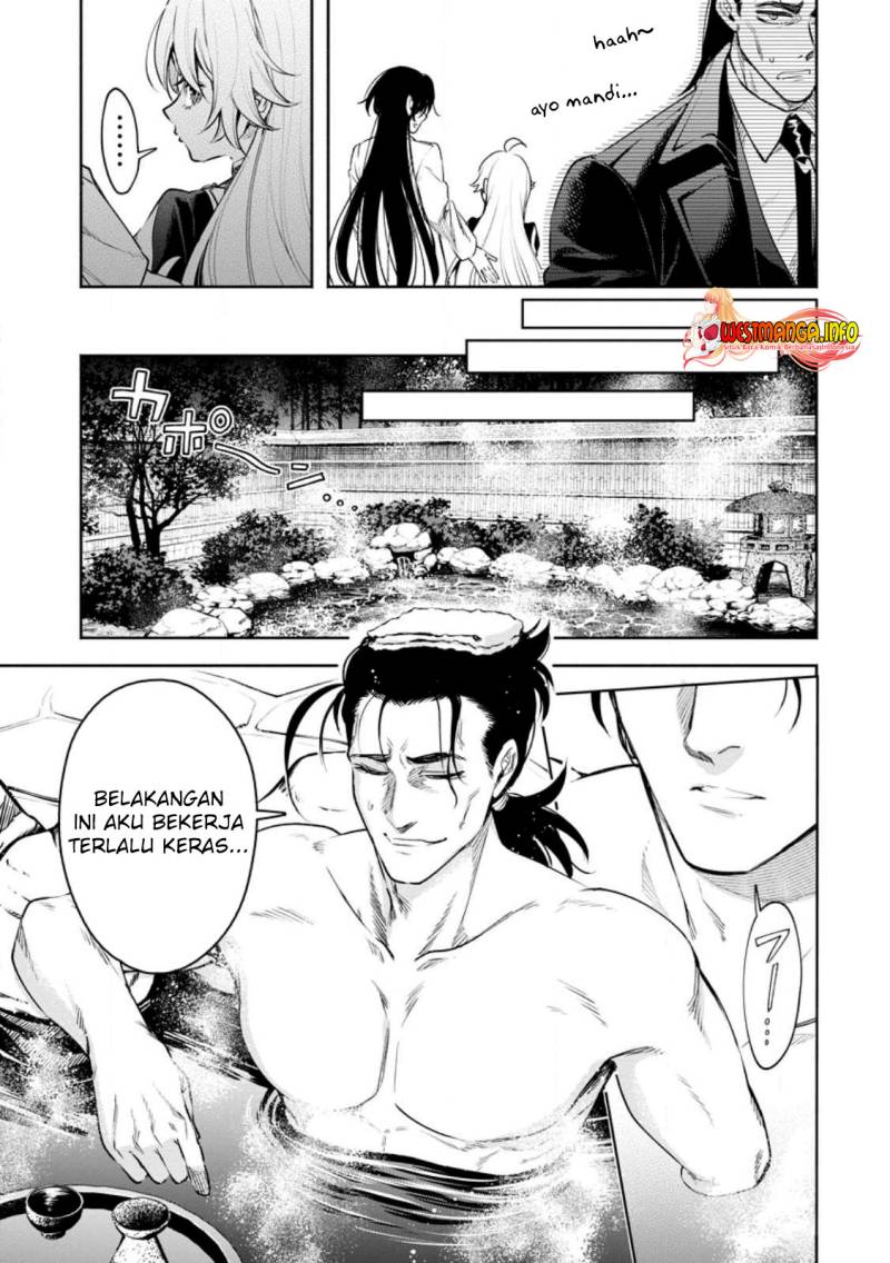 Maou-sama, Retry! R Chapter 33.1 Bahasa Indonesia