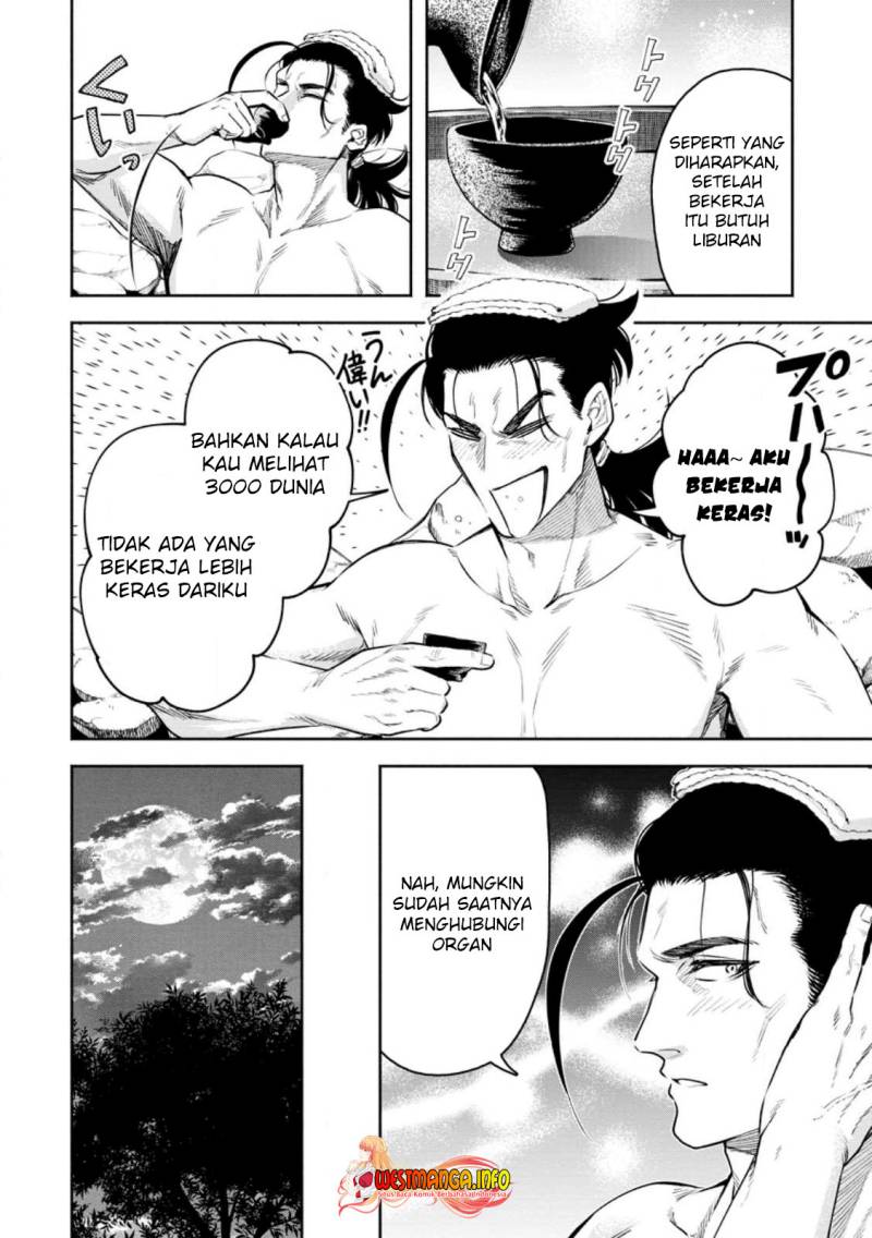 Maou-sama, Retry! R Chapter 33.1 Bahasa Indonesia