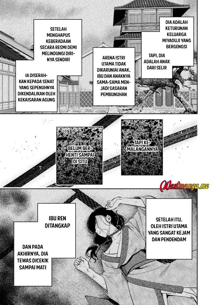 Maou-sama, Retry! R Chapter 48 Bahasa Indonesia