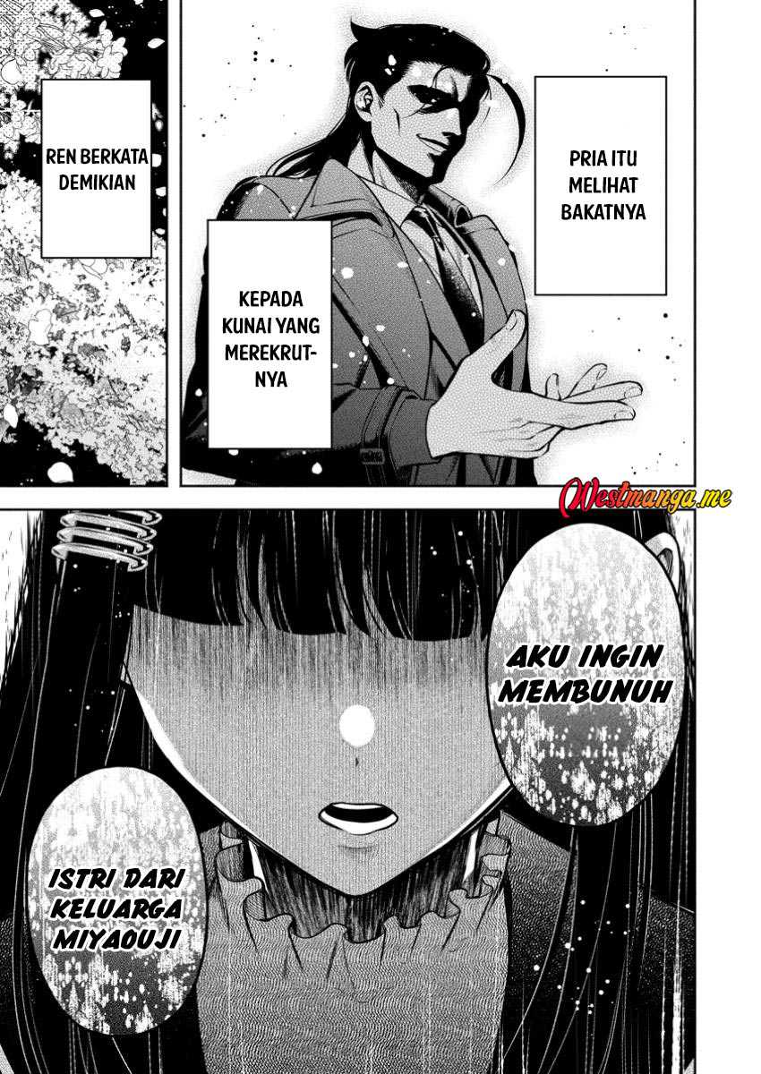 Maou-sama, Retry! R Chapter 48 Bahasa Indonesia