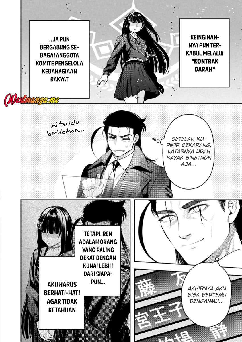 Maou-sama, Retry! R Chapter 48 Bahasa Indonesia
