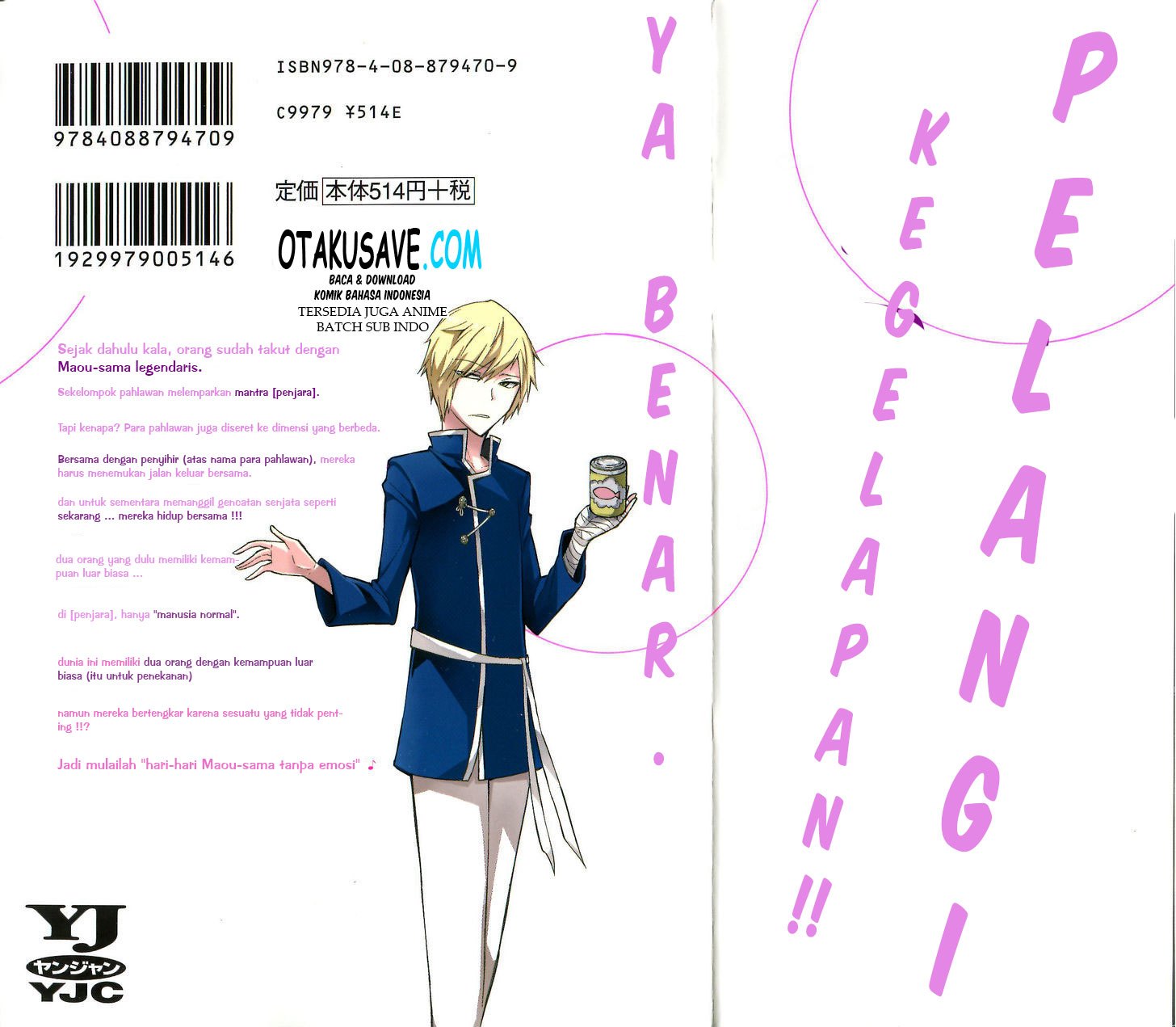 Maou-sama Chotto Sore Totte!! chapter 0