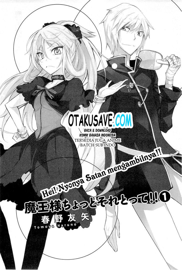 Maou-sama Chotto Sore Totte!! chapter 0
