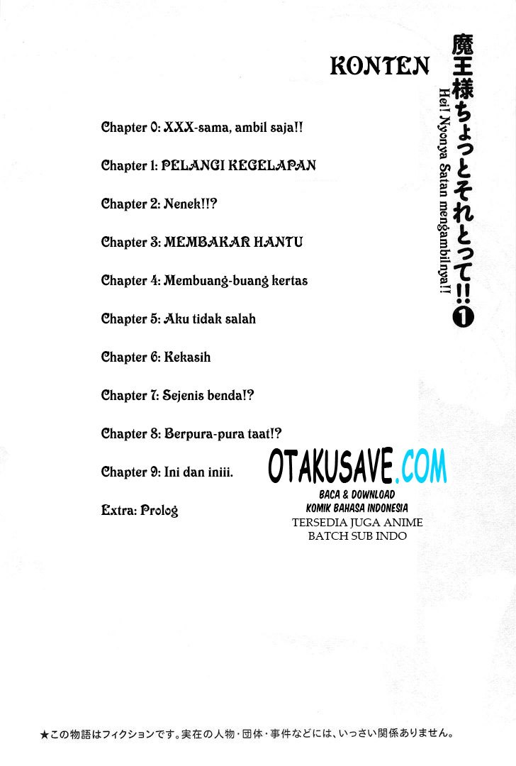 Maou-sama Chotto Sore Totte!! chapter 0