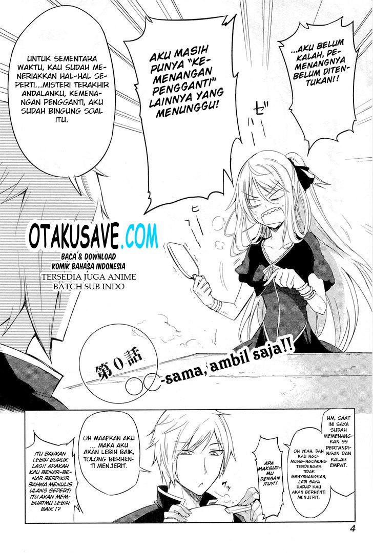 Maou-sama Chotto Sore Totte!! chapter 0