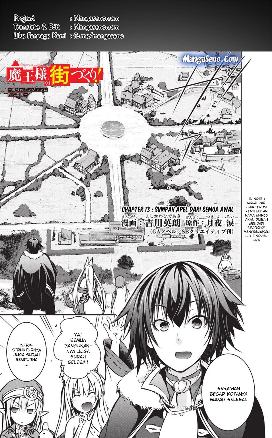 Maou-sama no Machizukuri! ~Saikyou no Danjon wa Kindai Toshi chapter 13