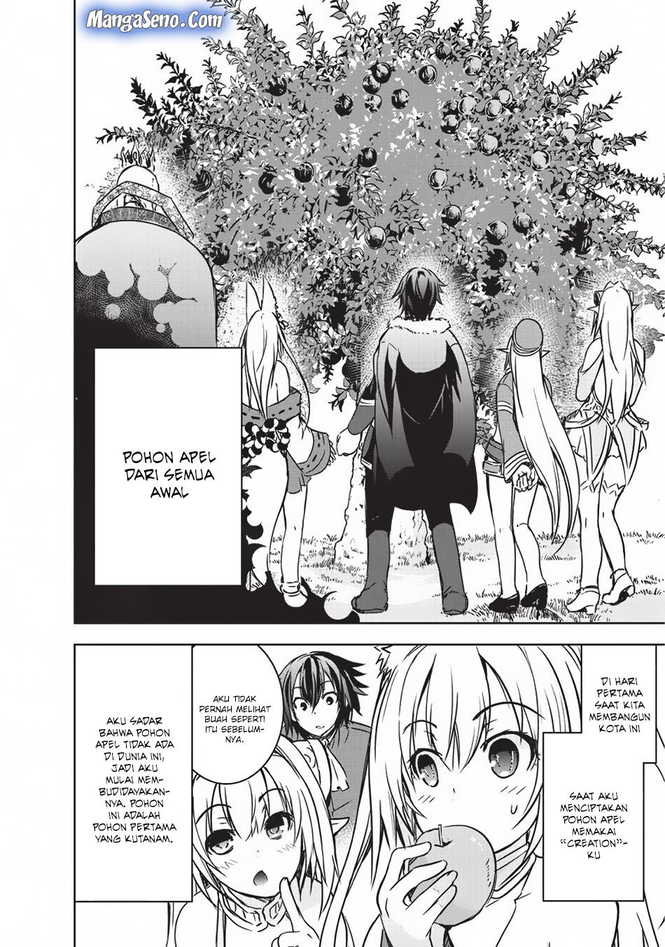 Maou-sama no Machizukuri! ~Saikyou no Danjon wa Kindai Toshi chapter 13