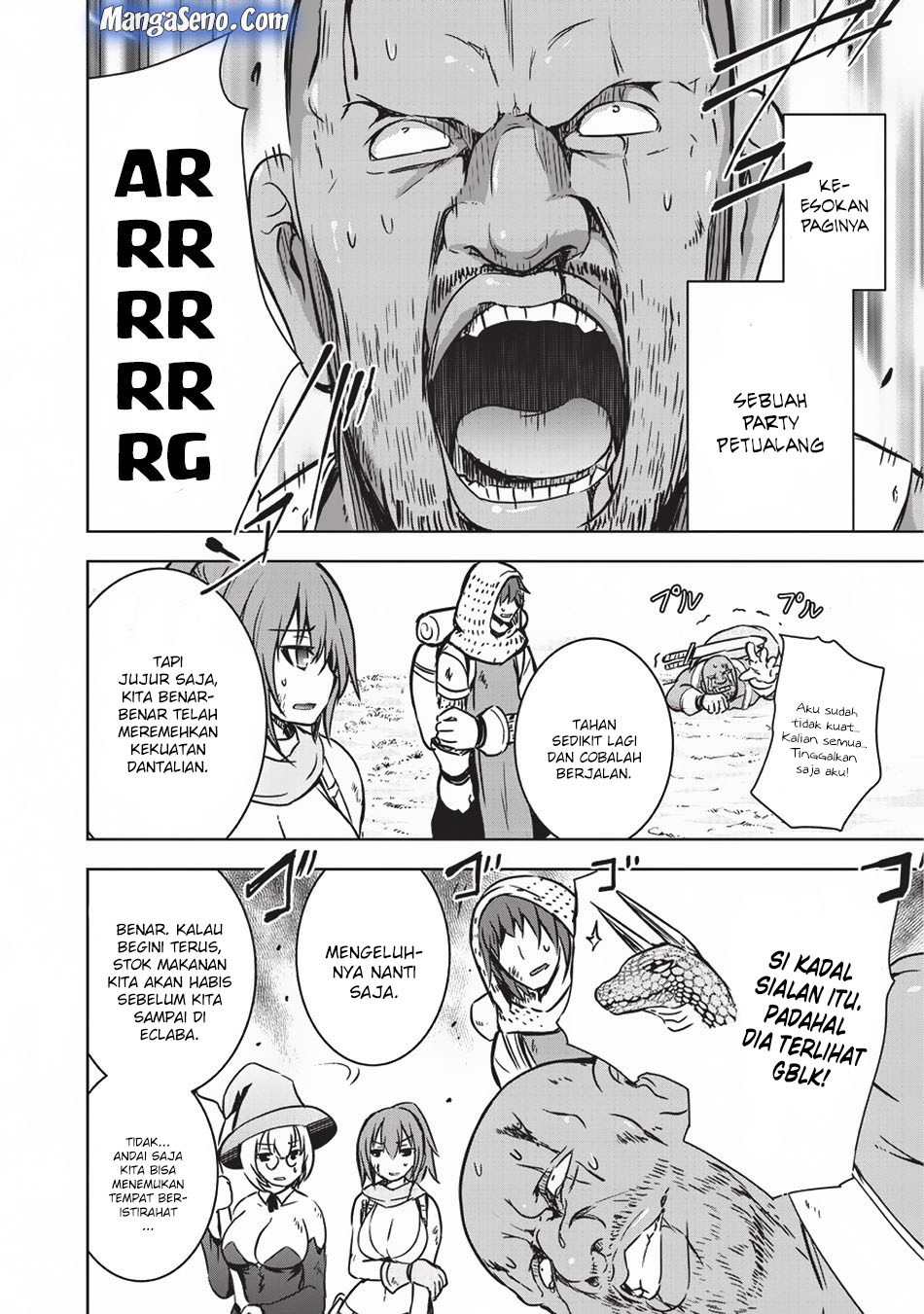 Maou-sama no Machizukuri! ~Saikyou no Danjon wa Kindai Toshi chapter 13