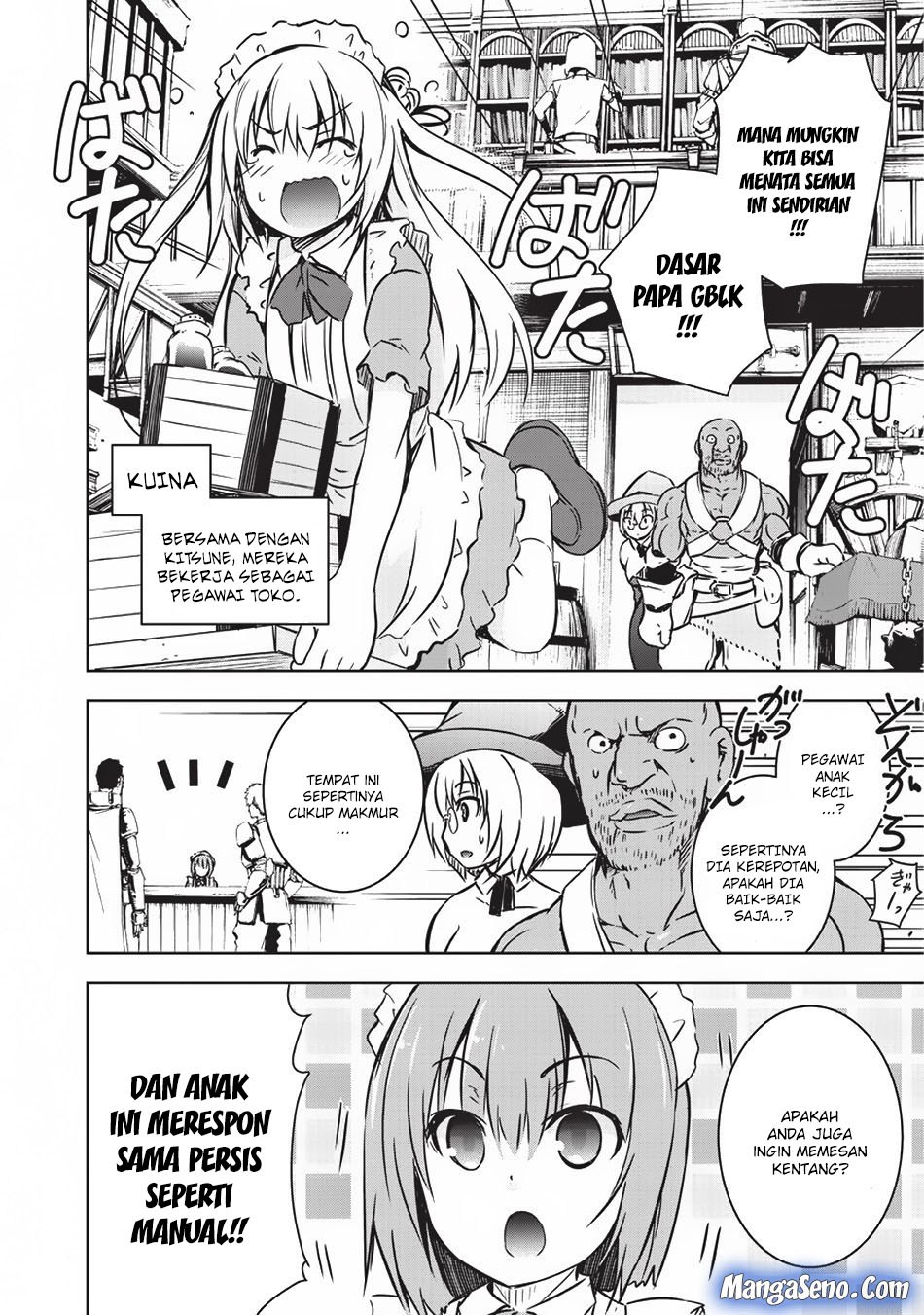 Maou-sama no Machizukuri! ~Saikyou no Danjon wa Kindai Toshi chapter 13