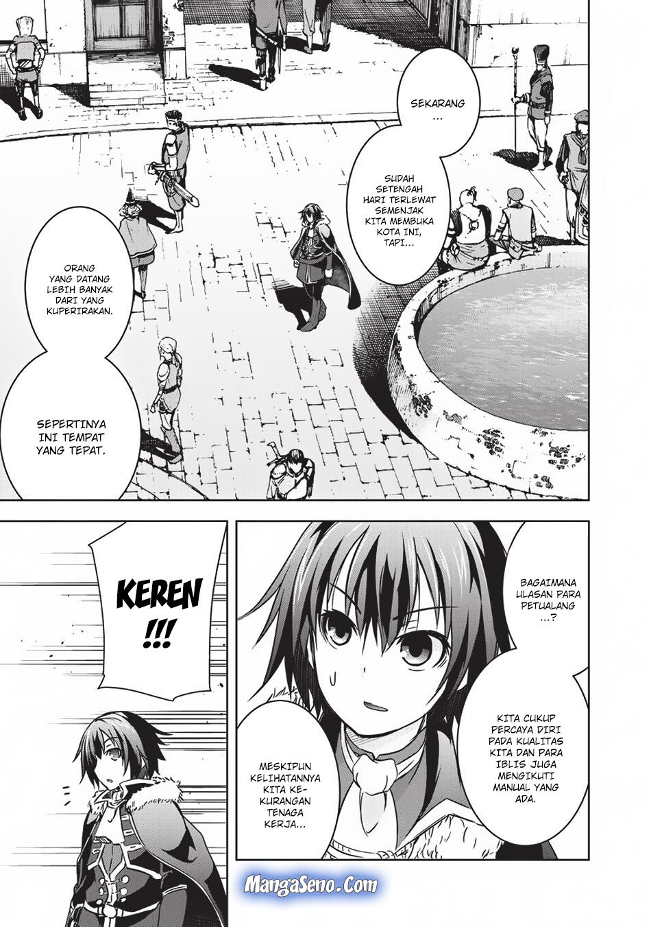 Maou-sama no Machizukuri! ~Saikyou no Danjon wa Kindai Toshi chapter 13