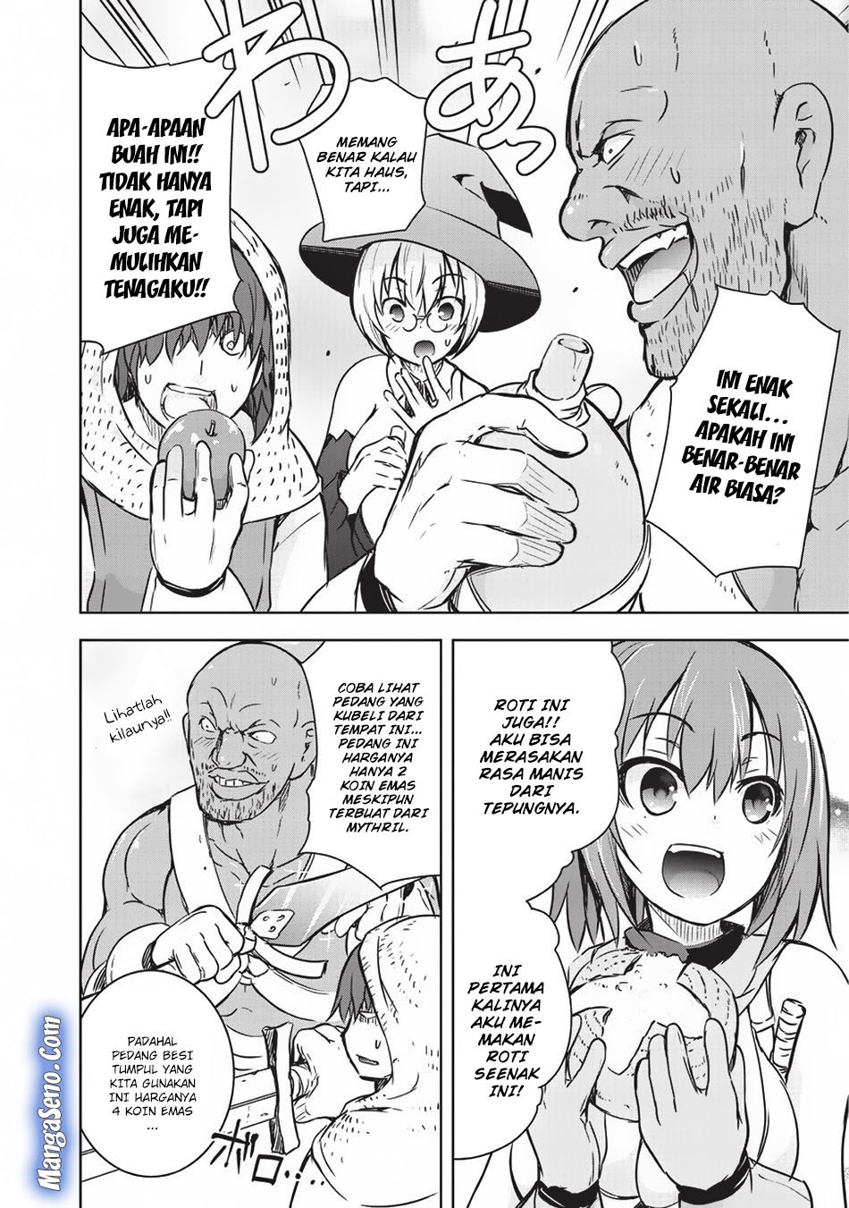 Maou-sama no Machizukuri! ~Saikyou no Danjon wa Kindai Toshi chapter 13