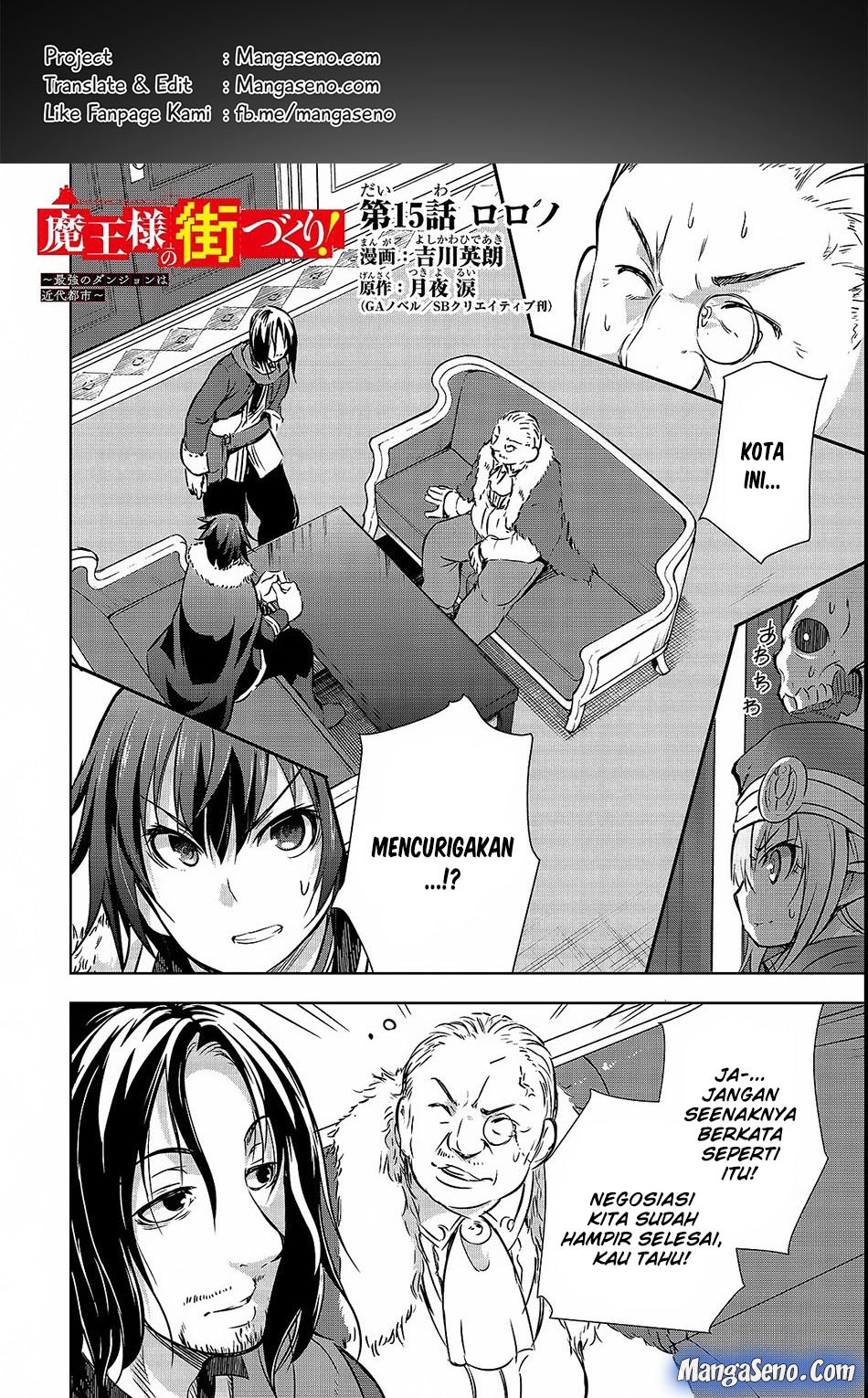 Maou-sama no Machizukuri! ~Saikyou no Danjon wa Kindai Toshi chapter 15