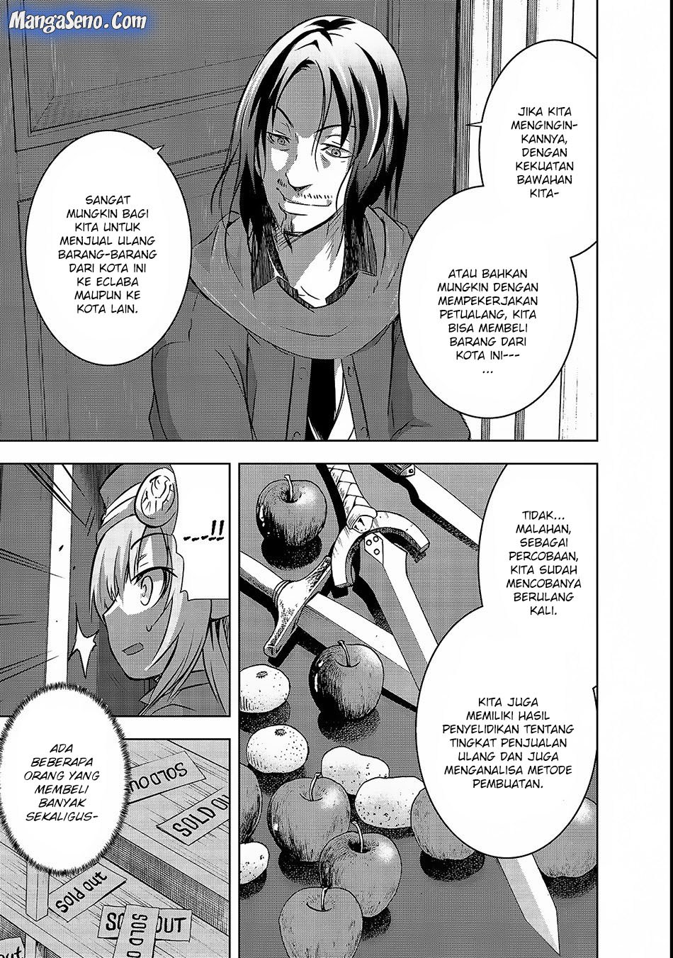 Maou-sama no Machizukuri! ~Saikyou no Danjon wa Kindai Toshi chapter 15