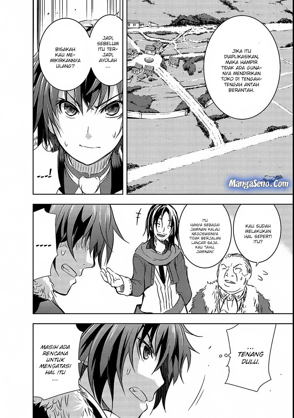Maou-sama no Machizukuri! ~Saikyou no Danjon wa Kindai Toshi chapter 15
