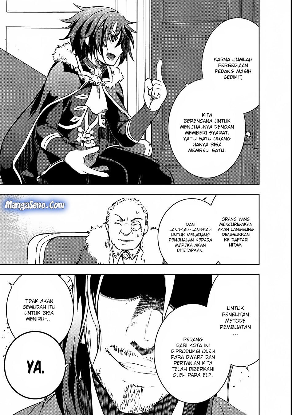 Maou-sama no Machizukuri! ~Saikyou no Danjon wa Kindai Toshi chapter 15