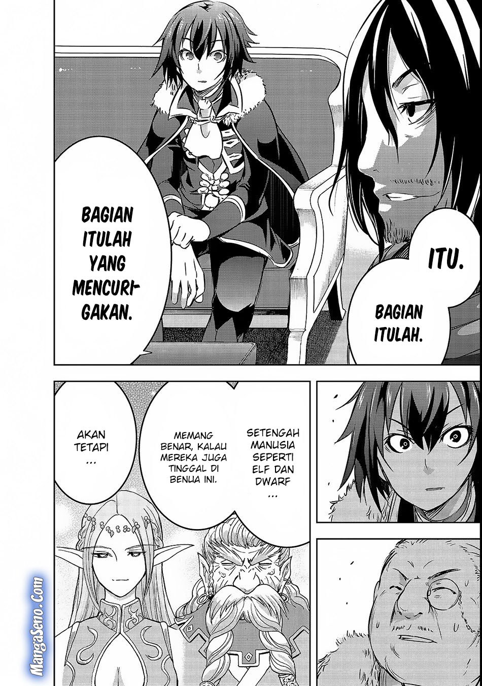 Maou-sama no Machizukuri! ~Saikyou no Danjon wa Kindai Toshi chapter 15
