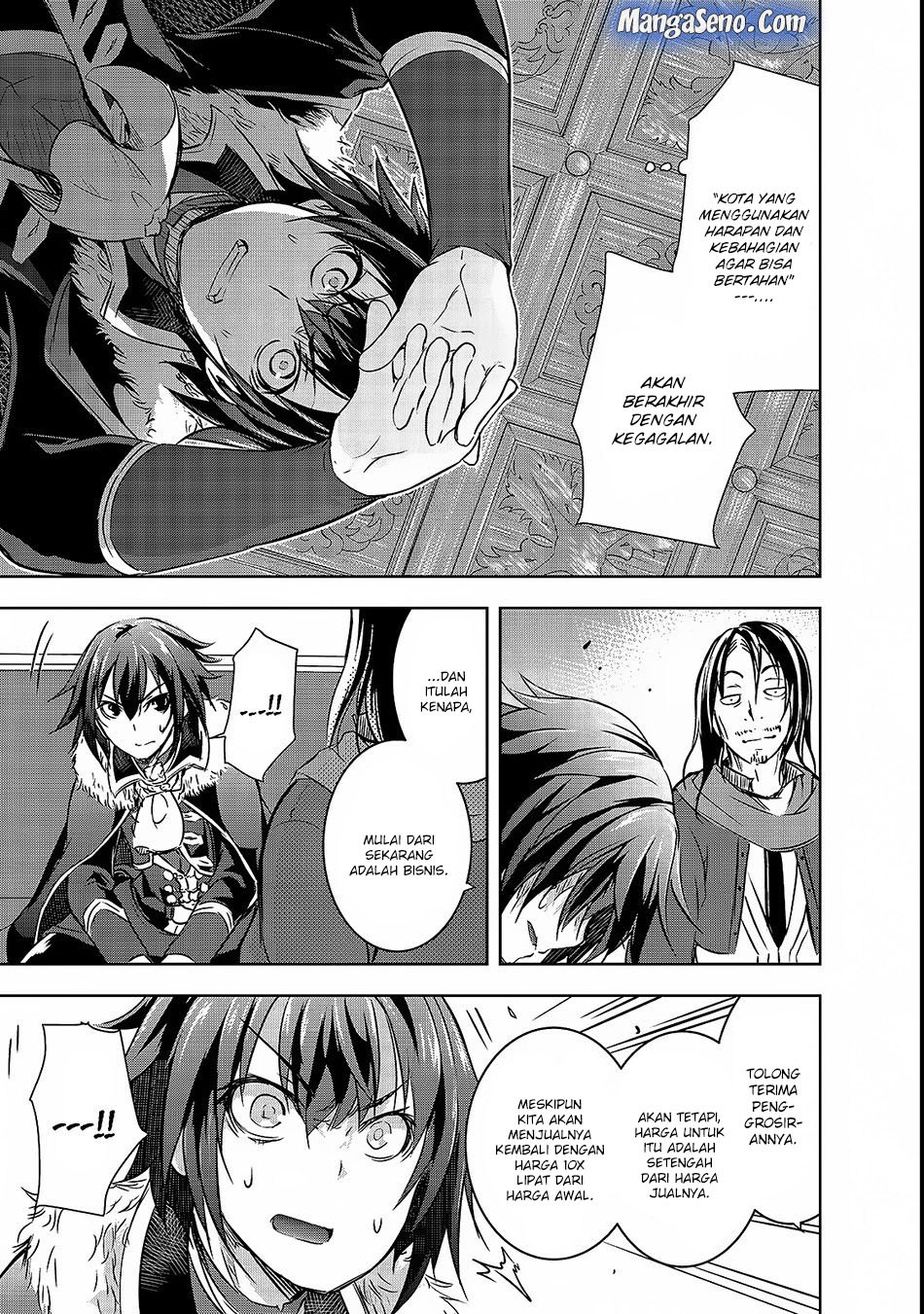 Maou-sama no Machizukuri! ~Saikyou no Danjon wa Kindai Toshi chapter 15