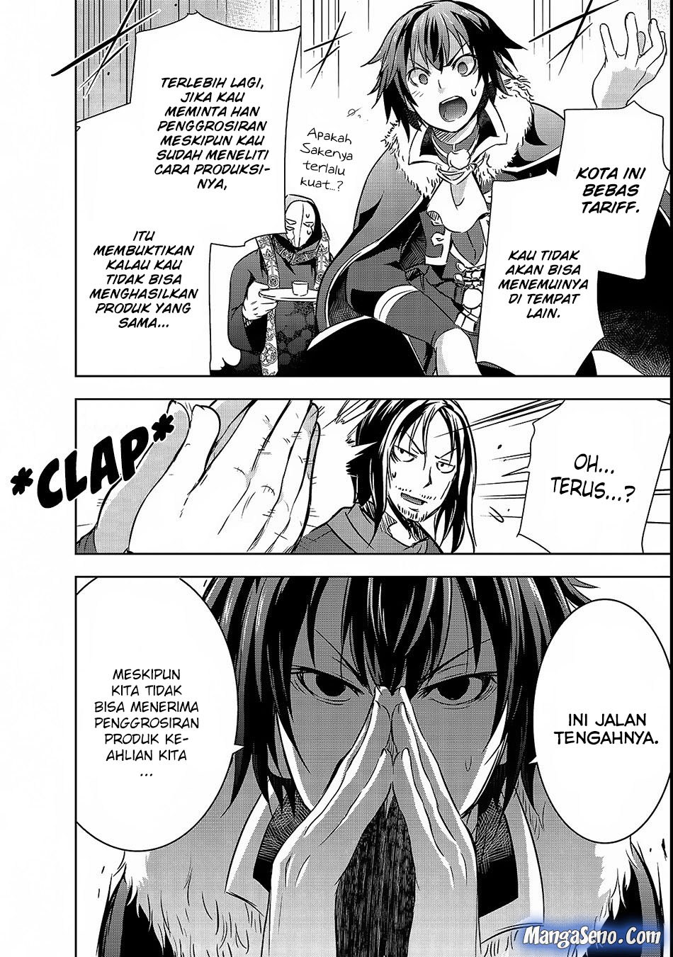 Maou-sama no Machizukuri! ~Saikyou no Danjon wa Kindai Toshi chapter 15