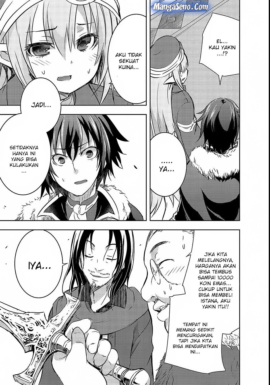Maou-sama no Machizukuri! ~Saikyou no Danjon wa Kindai Toshi chapter 15