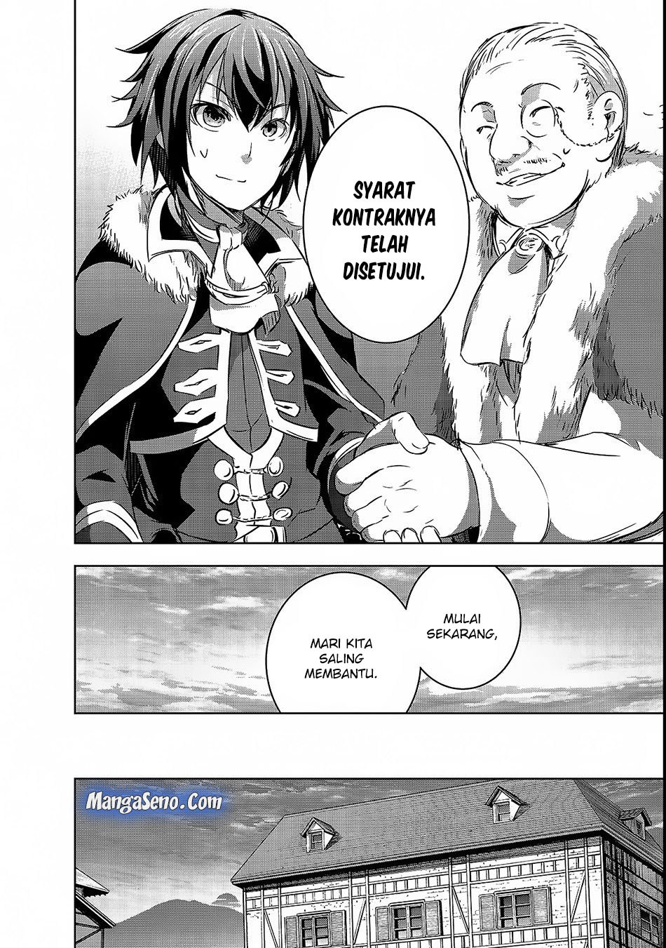 Maou-sama no Machizukuri! ~Saikyou no Danjon wa Kindai Toshi chapter 15