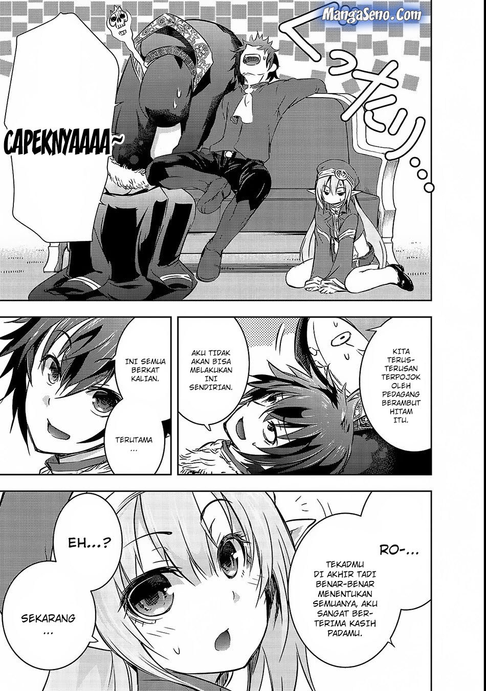 Maou-sama no Machizukuri! ~Saikyou no Danjon wa Kindai Toshi chapter 15