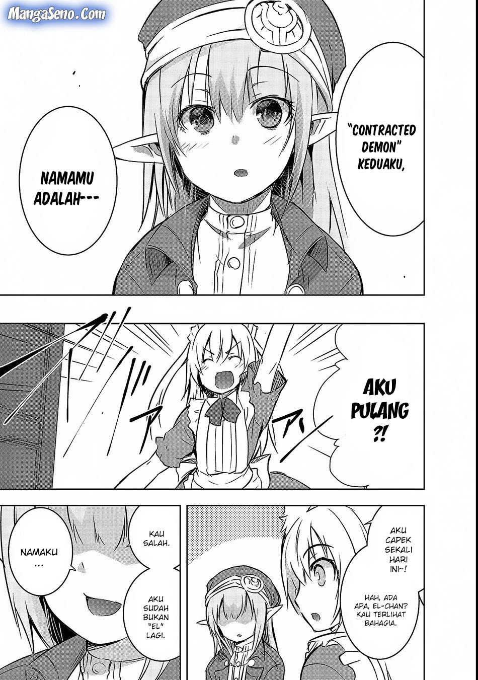 Maou-sama no Machizukuri! ~Saikyou no Danjon wa Kindai Toshi chapter 15