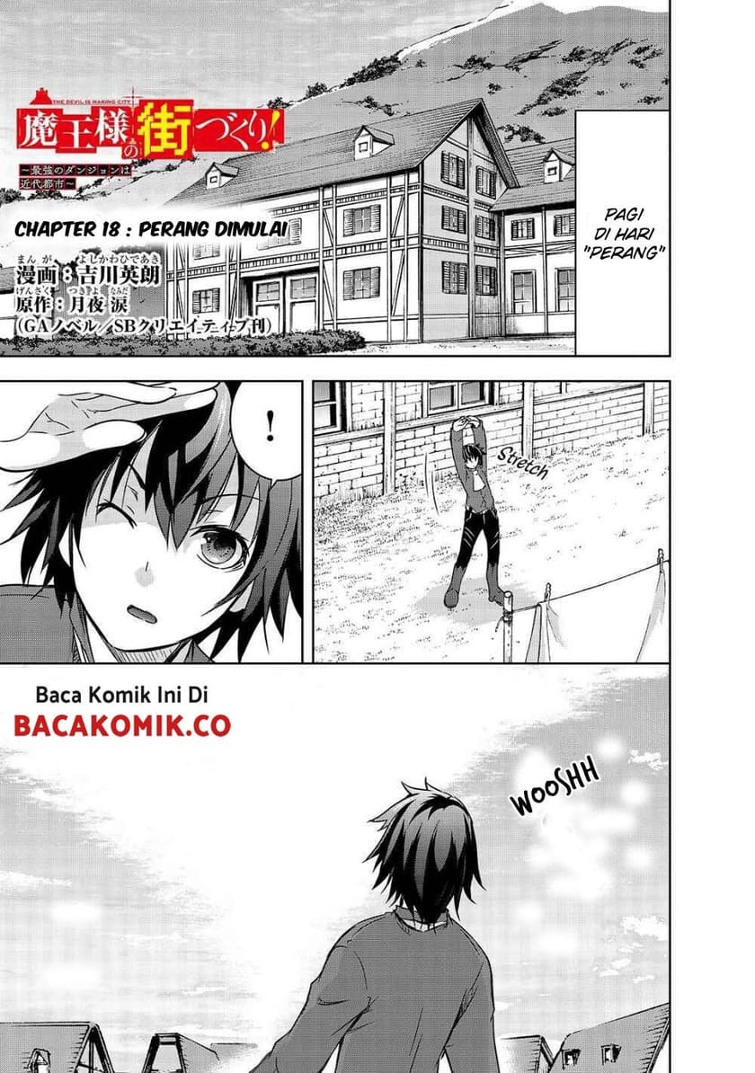 Maou-sama no Machizukuri! ~Saikyou no Danjon wa Kindai Toshi chapter 18