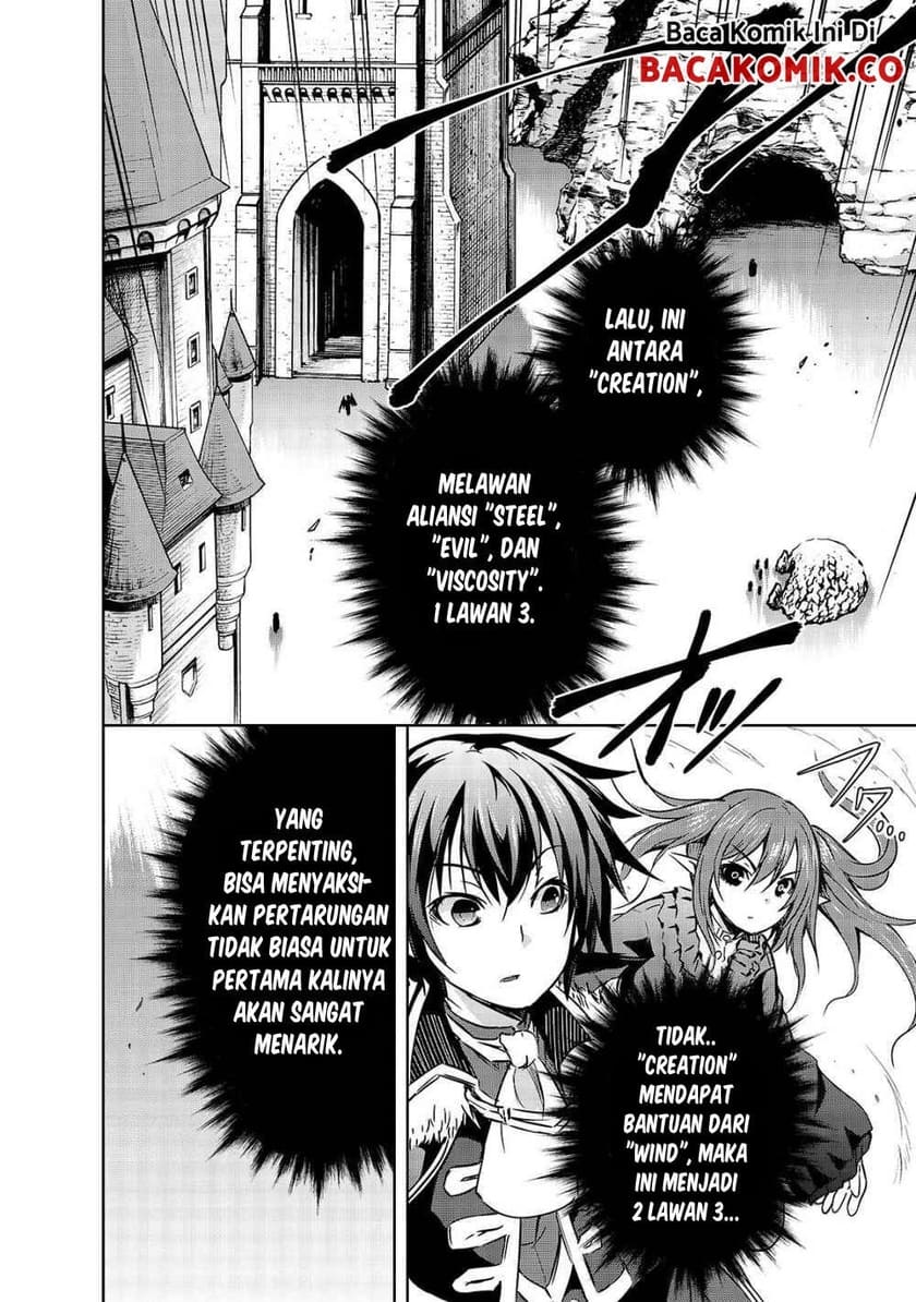 Maou-sama no Machizukuri! ~Saikyou no Danjon wa Kindai Toshi chapter 18