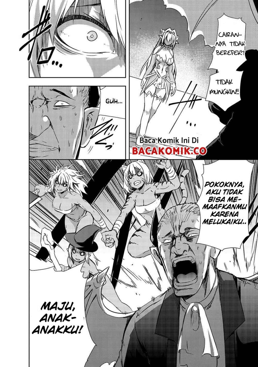 Maou-sama no Machizukuri! ~Saikyou no Danjon wa Kindai Toshi chapter 21