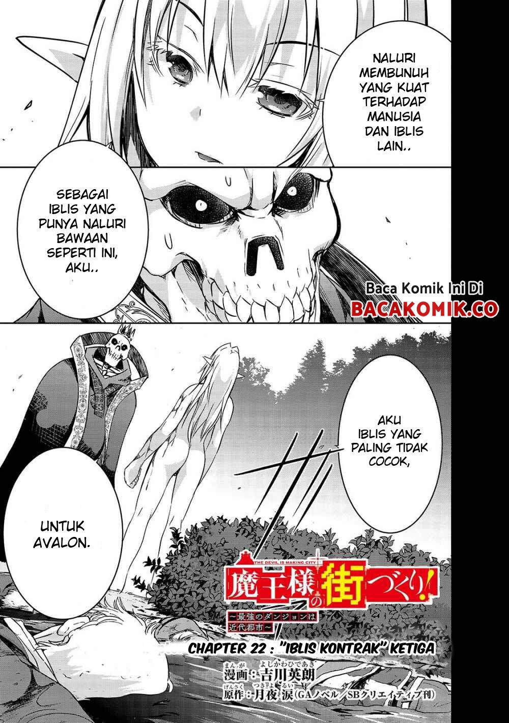 Maou-sama no Machizukuri! ~Saikyou no Danjon wa Kindai Toshi chapter 22