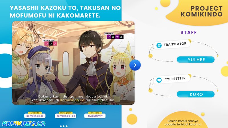 Maou-sama no Machizukuri! ~Saikyou no Danjon wa Kindai Toshi chapter 28