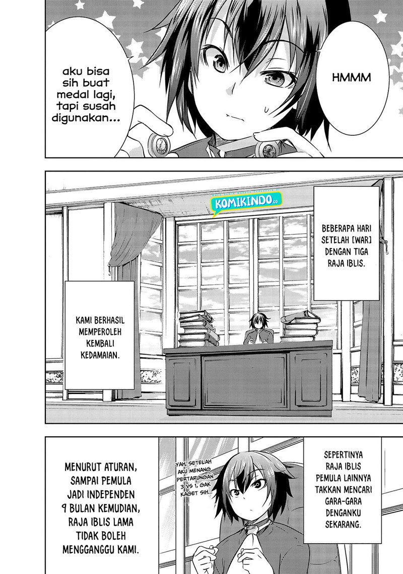 Maou-sama no Machizukuri! ~Saikyou no Danjon wa Kindai Toshi chapter 28