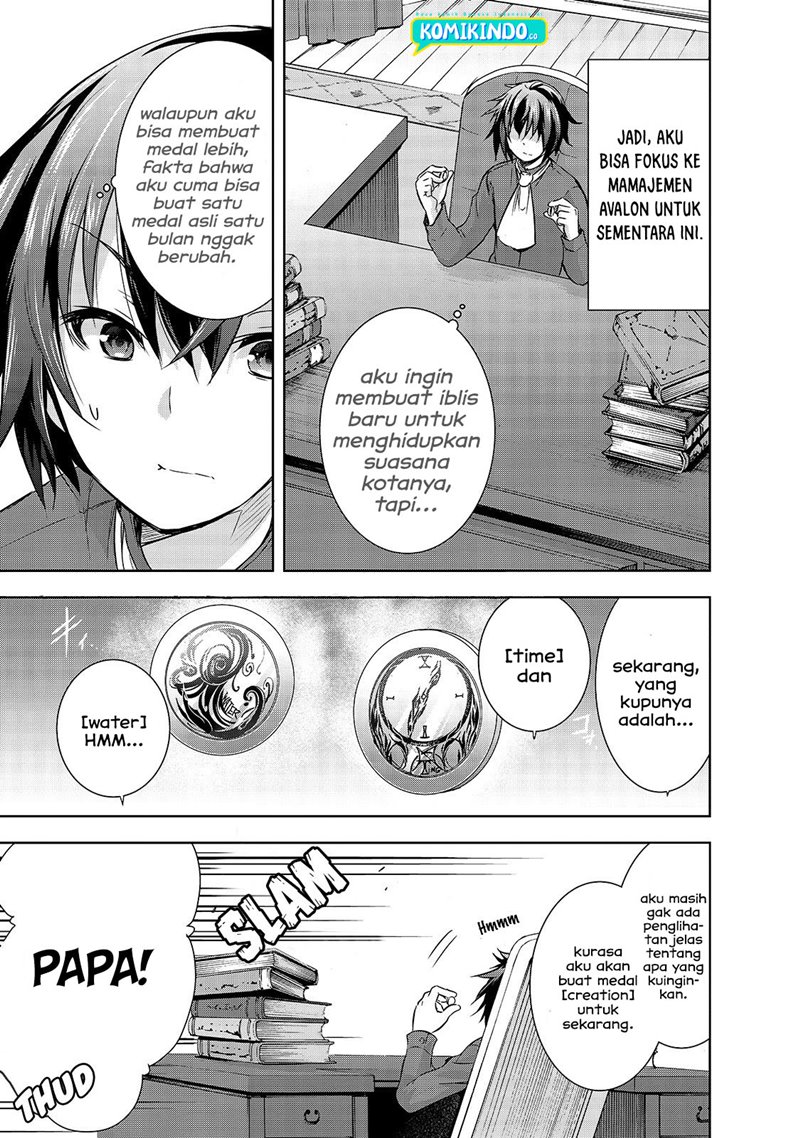Maou-sama no Machizukuri! ~Saikyou no Danjon wa Kindai Toshi chapter 28