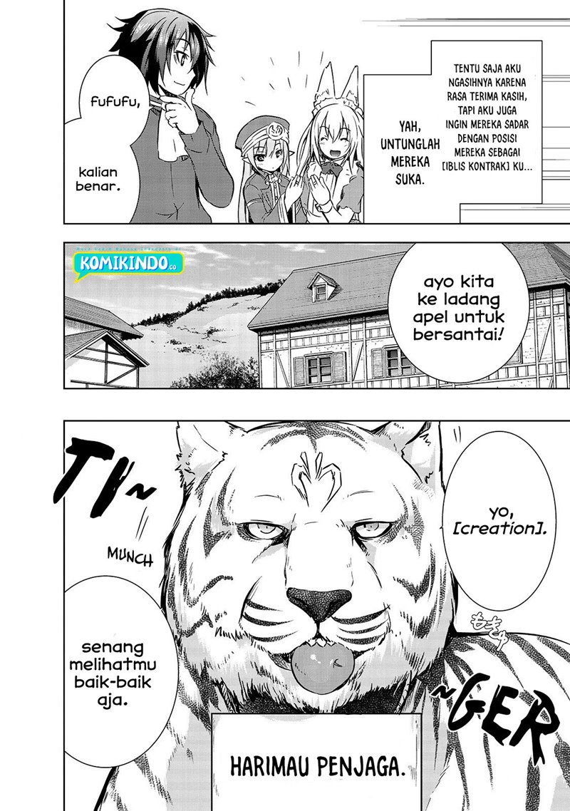 Maou-sama no Machizukuri! ~Saikyou no Danjon wa Kindai Toshi chapter 28