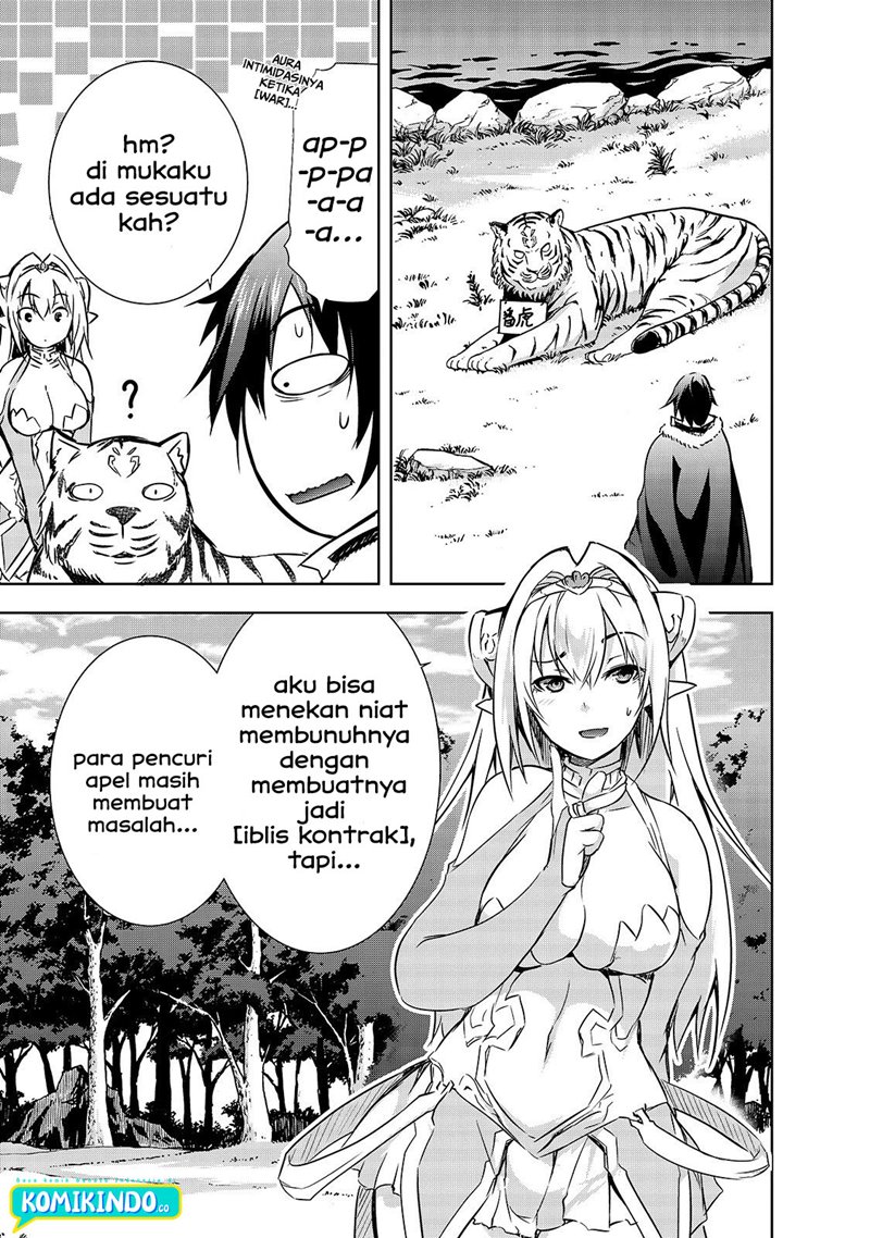 Maou-sama no Machizukuri! ~Saikyou no Danjon wa Kindai Toshi chapter 28