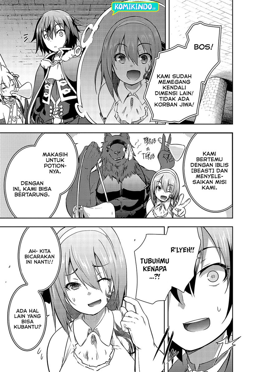 Maou-sama no Machizukuri! ~Saikyou no Danjon wa Kindai Toshi chapter 39