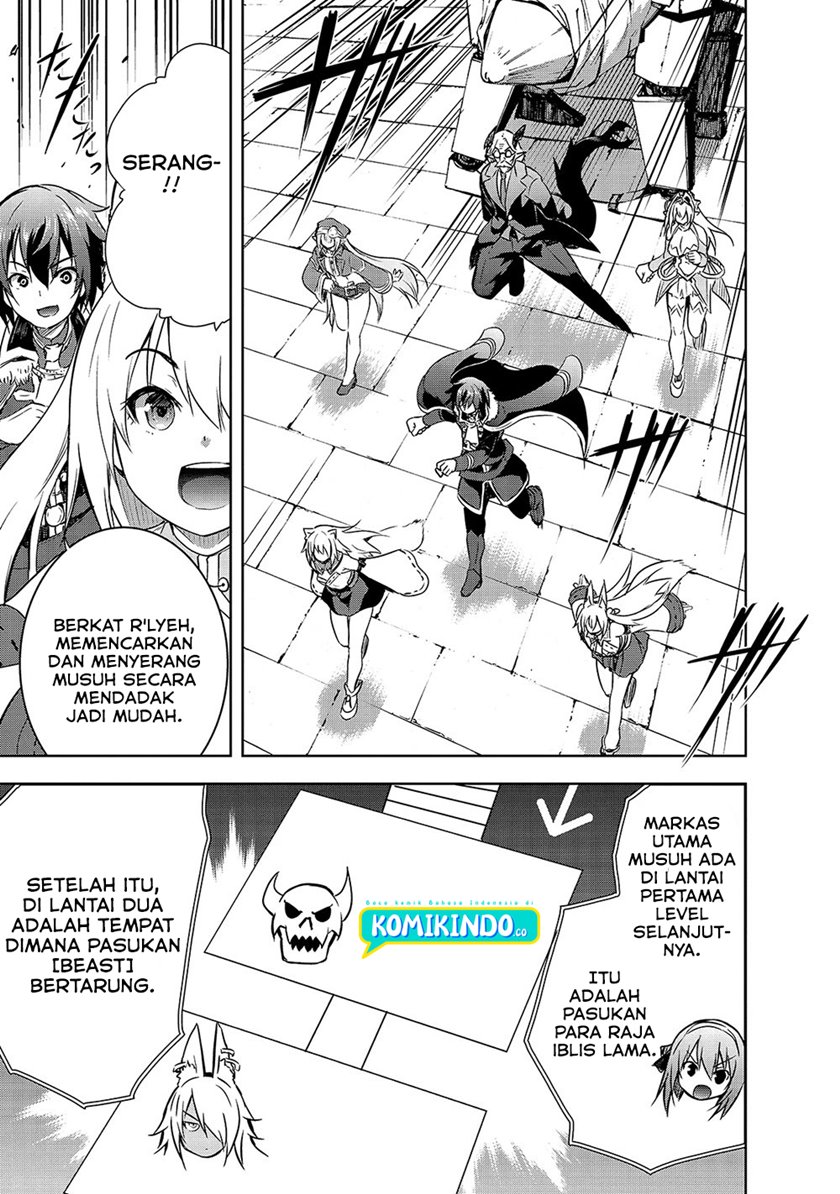 Maou-sama no Machizukuri! ~Saikyou no Danjon wa Kindai Toshi chapter 39