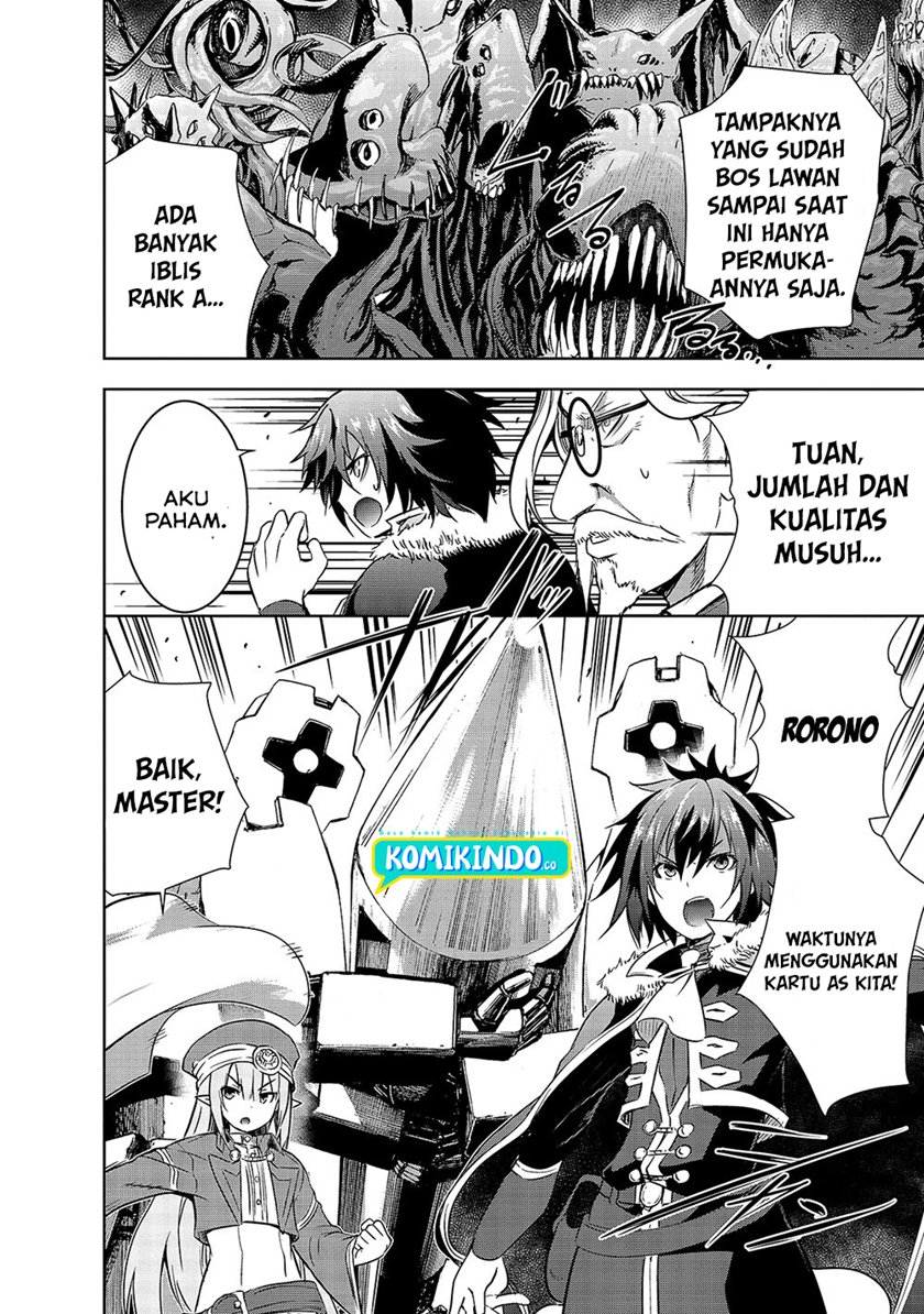 Maou-sama no Machizukuri! ~Saikyou no Danjon wa Kindai Toshi chapter 39
