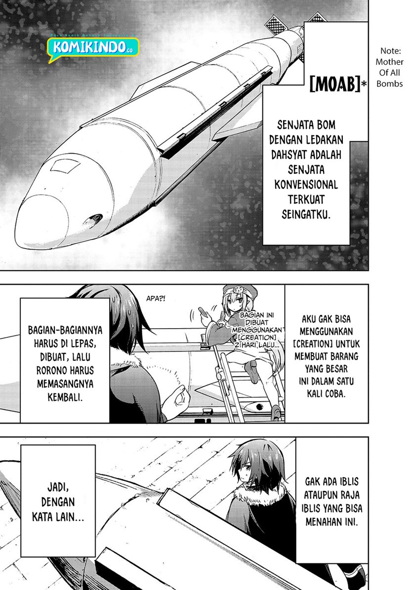 Maou-sama no Machizukuri! ~Saikyou no Danjon wa Kindai Toshi chapter 39