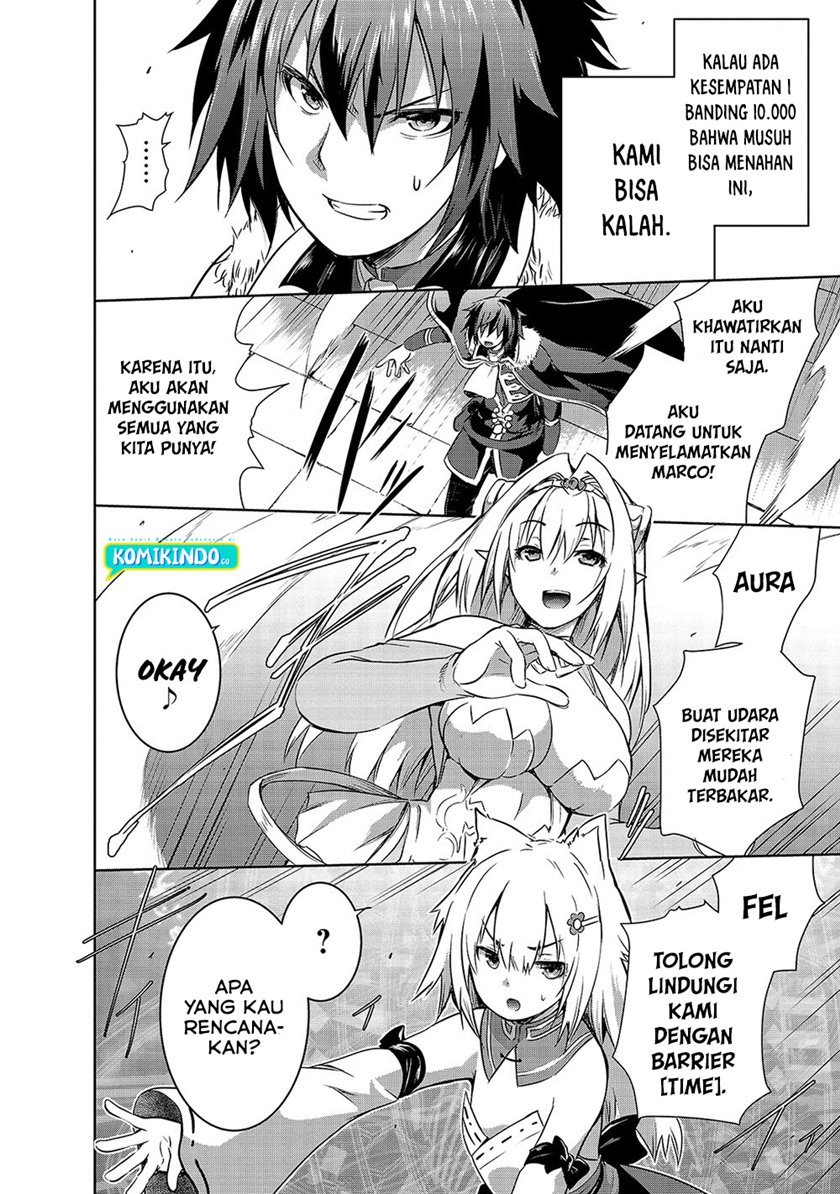 Maou-sama no Machizukuri! ~Saikyou no Danjon wa Kindai Toshi chapter 39